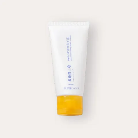 Official packaging for Intensive Hand Therapy.