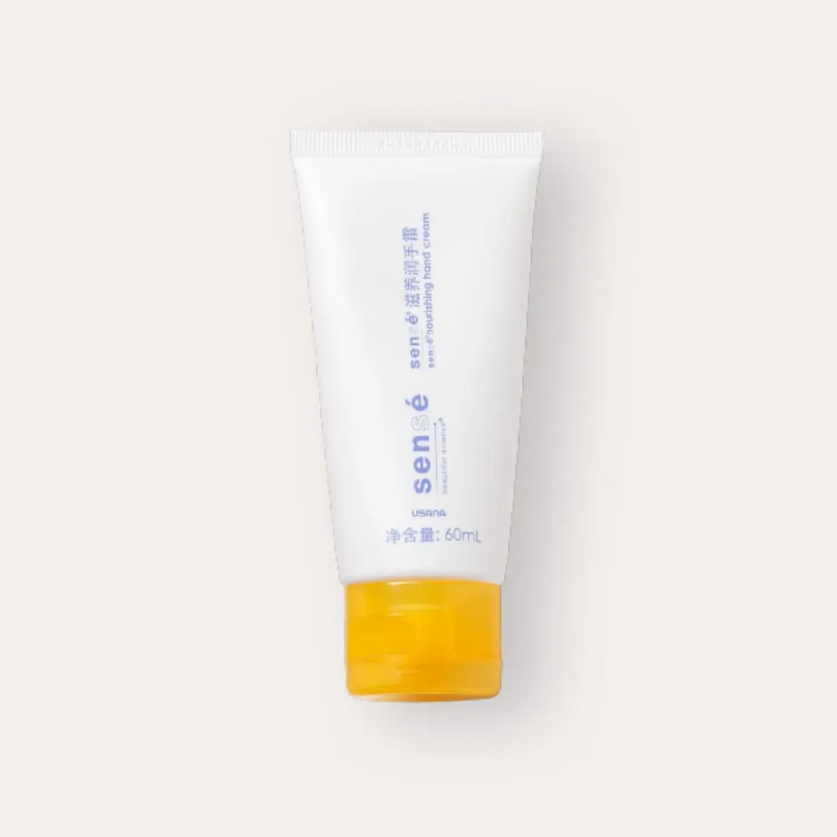 Official packaging for Intensive Hand Therapy.